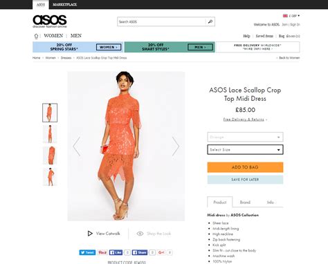 what is asos products